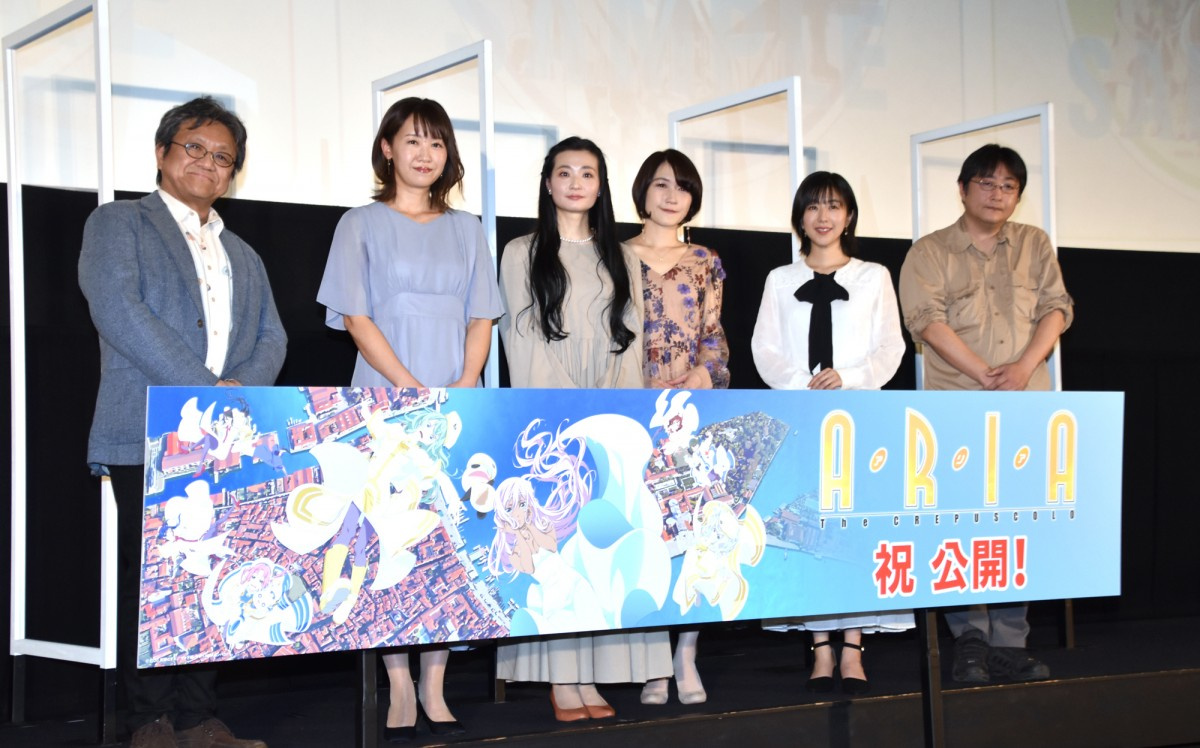 新作アニメ Ariathebenedizione 公開決定 蒼のカーテンコール3部作最終章 Oricon News