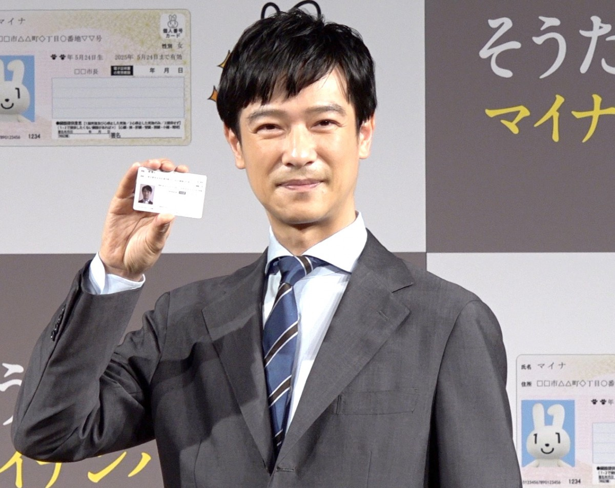 堺雅人 Cmセリフで登場も本音ポツリ 恥ずかしいものですね Oricon News 堺雅人 Cmセリフで登場も本音ポツリ 恥ずかしいものですね Oricon News