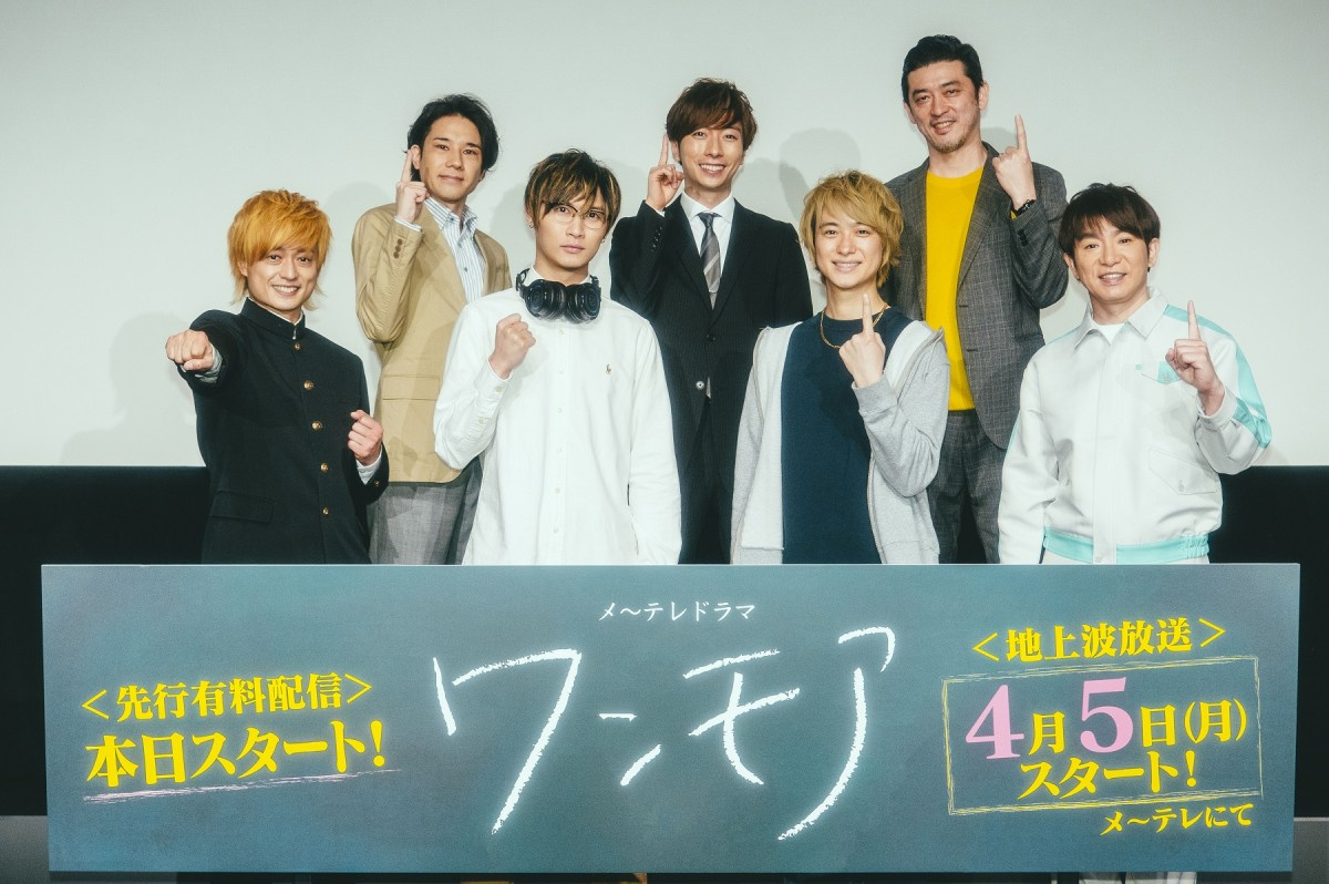 A B C Z河合郁人 第1子誕生の二宮和也を 猫背で踊る物まね で祝福 Oricon News A B C Z河合郁人 第1子誕生の二宮和也を 猫背で踊る物まね で祝福 Oricon News