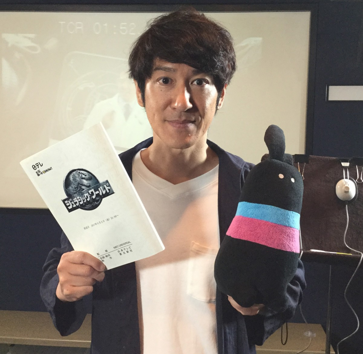ジュラシック ワールド 新吹替え版にココリコ田中 永野 水卜麻美 森圭介アナ Oricon News ジュラシック ワールド 新吹替え版にココリコ田中 永野 水卜麻美 森圭介アナ Oricon News