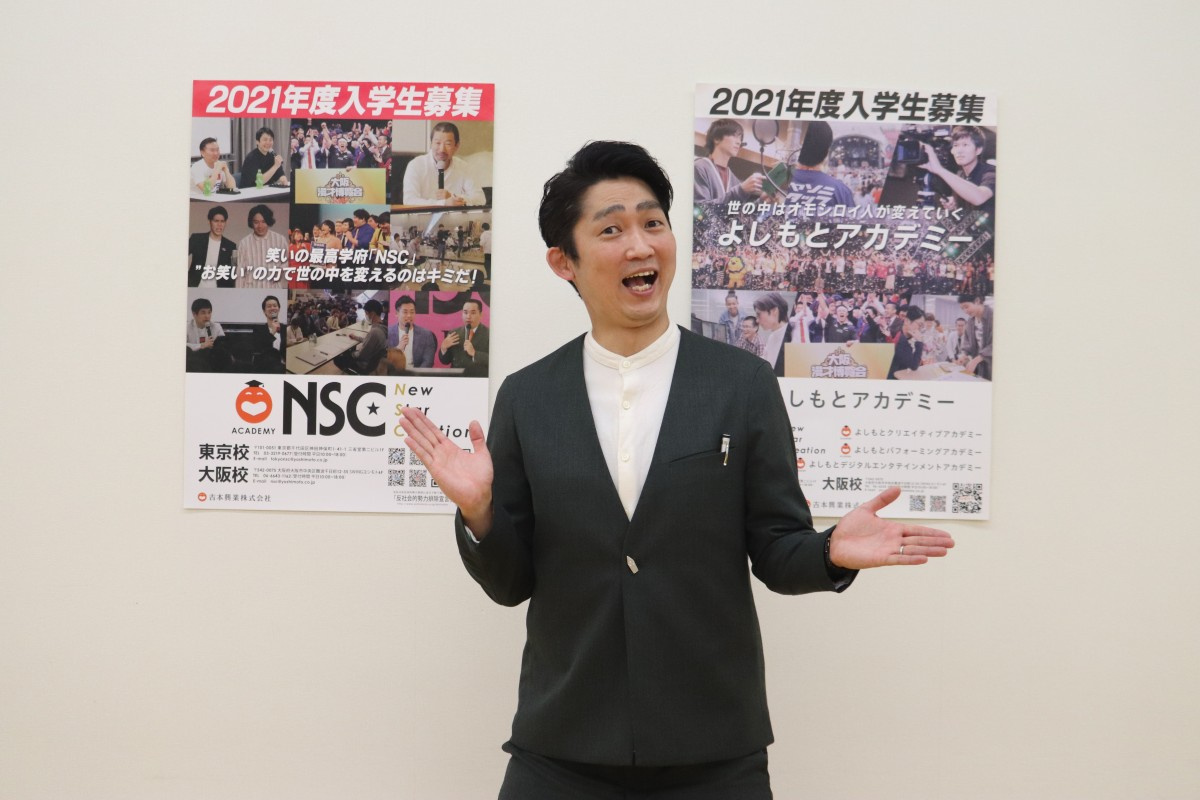 ノンスタ石田 ネタ作りの正義 を熱弁 カドを取って丸くなることも大事 Oricon News ノンスタ石田 ネタ作りの正義 を熱弁 カドを取って丸くなることも大事 Oricon News