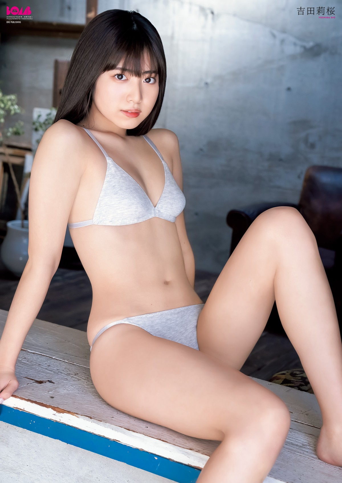 吉田莉桜 コットン素材の三角ビキニでヘルシーなティーンbody Oricon News 吉田莉桜 コットン素材の三角ビキニでヘルシーなティーンbody Oricon News