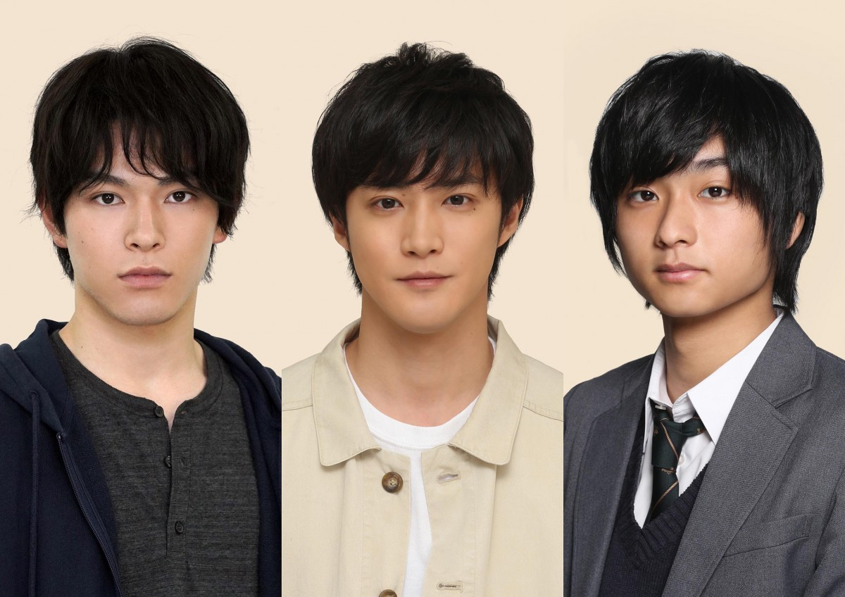 白石隼也 松大航也 奥平大兼が レンアイ漫画家 出演 コメントあり Oricon News 白石隼也 松大航也 奥平大兼が レンアイ漫画家 出演 コメントあり Oricon News