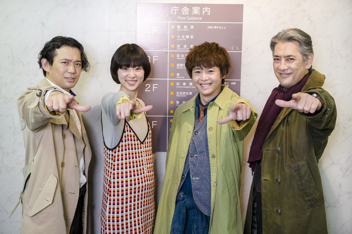 Hey Say Jump 有岡主演 探偵 星鴨 キャスト発表 片山友希 岡田義徳 堀部圭亮の出演決定 Oricon News Hey Say Jump 有岡主演 探偵 星鴨 キャスト発表 片山友希 岡田義徳 堀部圭亮の出演決定 Oricon News