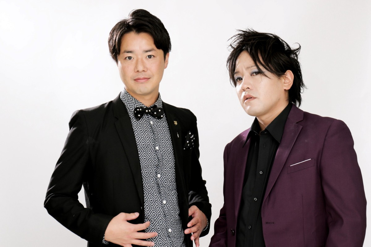 ぺこぱ 日テレサッカー番組新mcに決定 高校サッカー経験者シュウペイ喜び まさか自分が Oricon News ぺこぱ 日テレサッカー番組新mcに決定 高校サッカー経験者シュウペイ喜び まさか自分が Oricon News