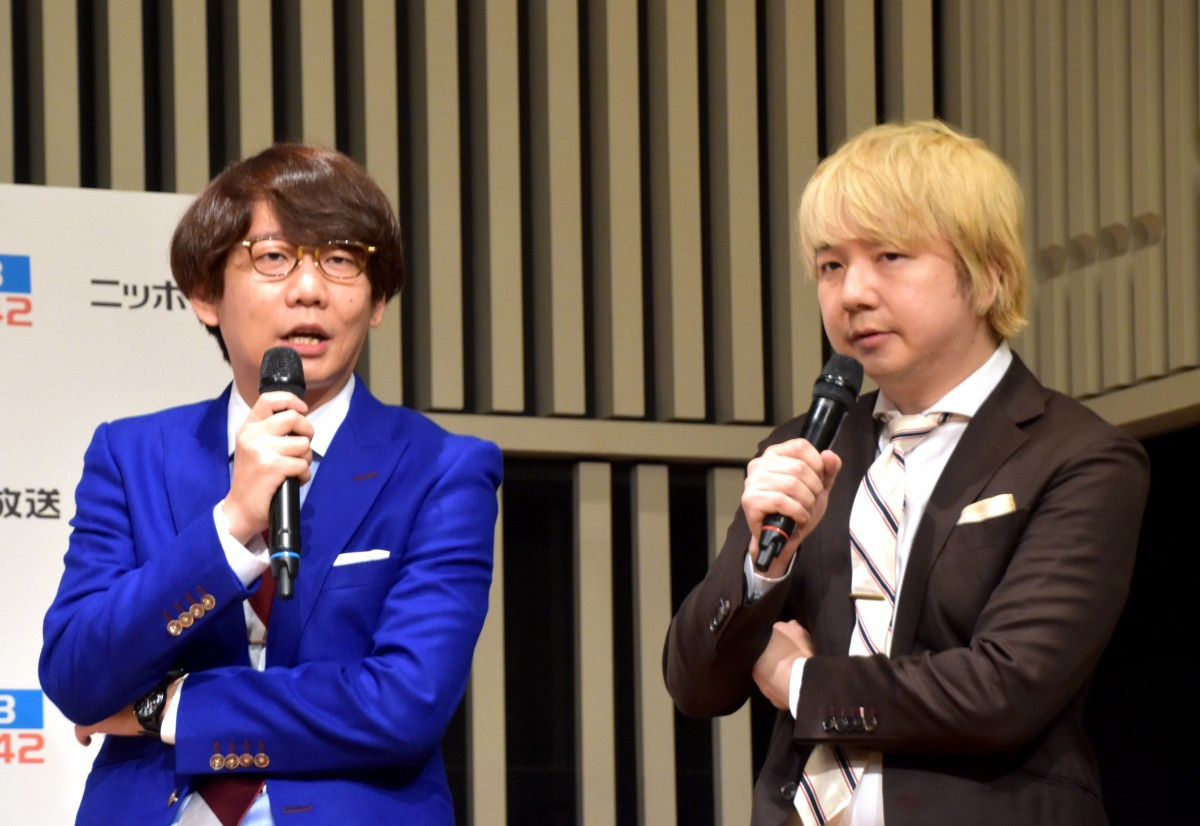 三四郎ann0 4月からファンクラブ始動 まさに奇策です 過去回の音源も公開へ Oricon News 三四郎ann0 4月からファンクラブ始動 まさに奇策です 過去回の音源も公開へ Oricon News