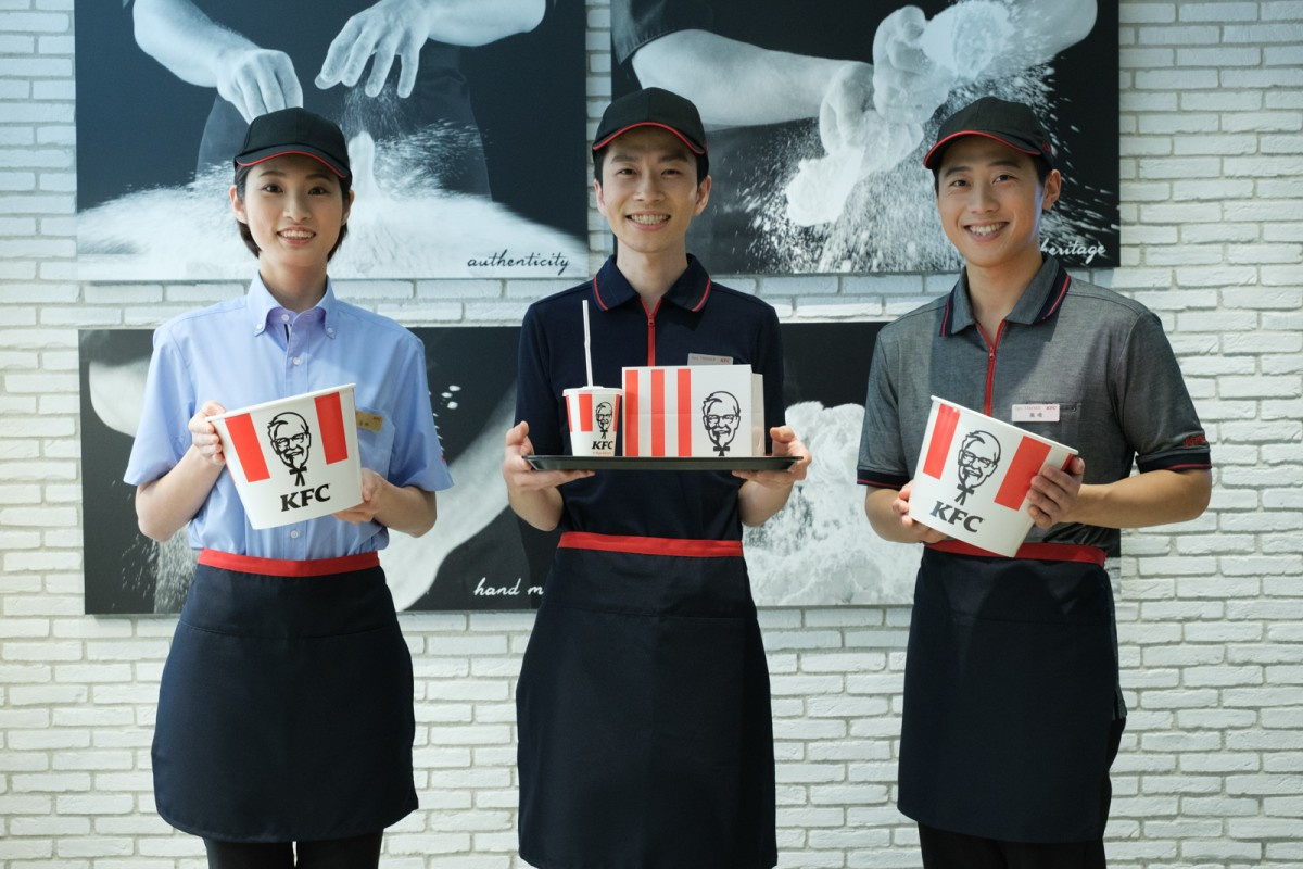 日本kfc 5年ぶりにユニフォーム一新 歴代全ユニ登場の記念ムービーも公開 Oricon News 日本kfc 5年ぶりにユニフォーム一新 歴代全ユニ登場の記念ムービーも公開 Oricon News