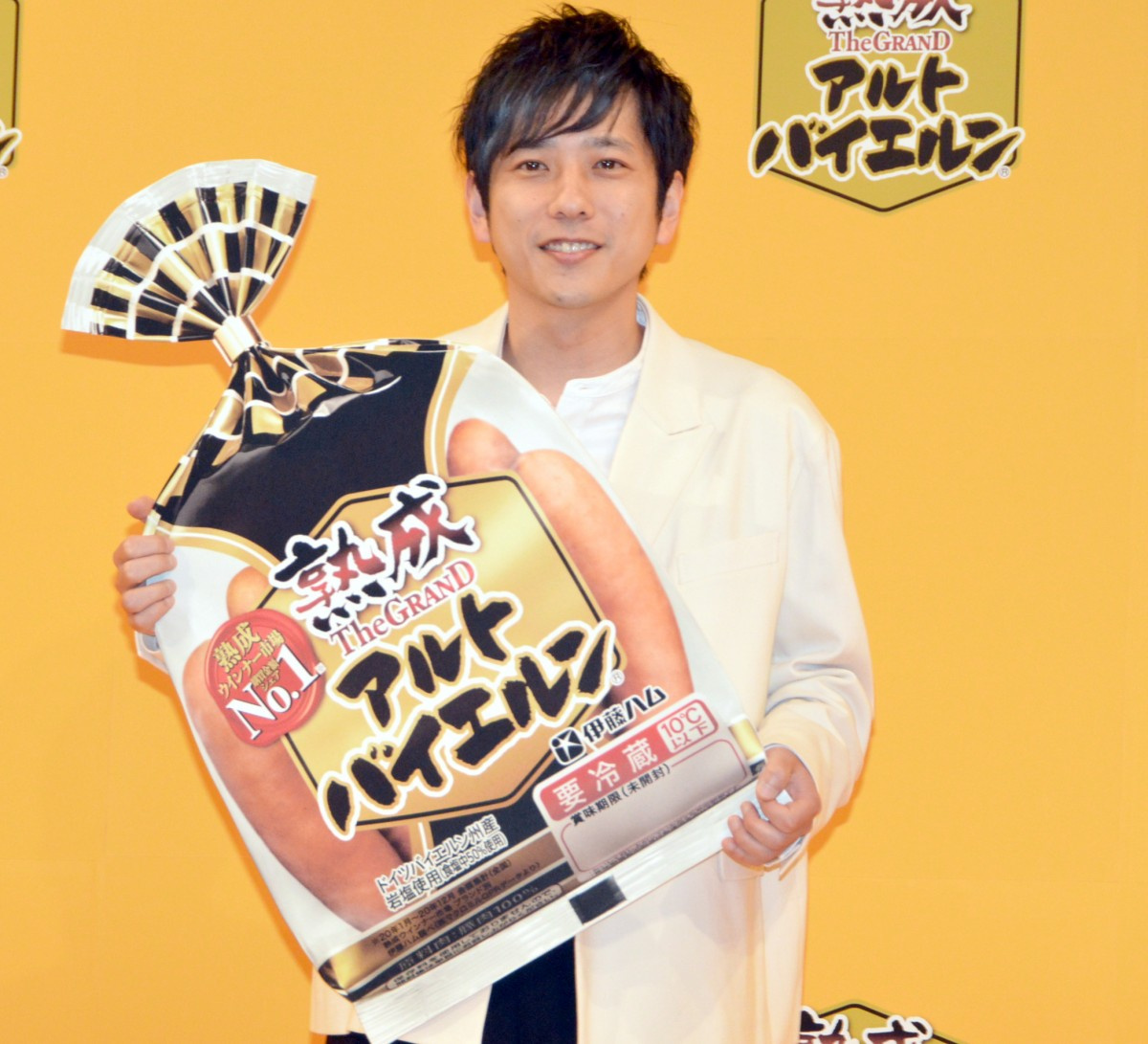 二宮和也 新cmの名前イジりに喜び にのみやかずや じゃないんだと Oricon News