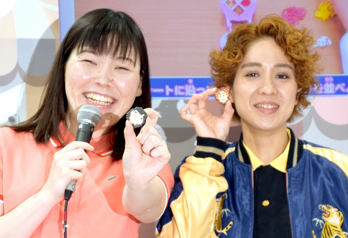 尼神インター 10年前との比較写真 めちゃ痩せたキレイ 若返ってますよね Oricon News 尼神インター 10年前との比較写真 めちゃ痩せたキレイ 若返ってますよね Oricon News