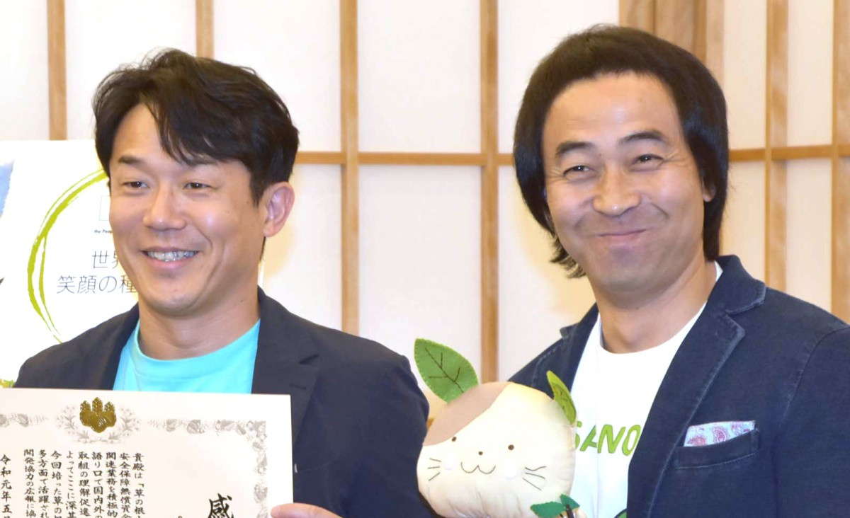 ペナルティ 3 29に復帰コント披露へ ワッキー ブランク それは常に感じています Oricon News ペナルティ 3 29に復帰コント披露へ ワッキー ブランク それは常に感じています Oricon News