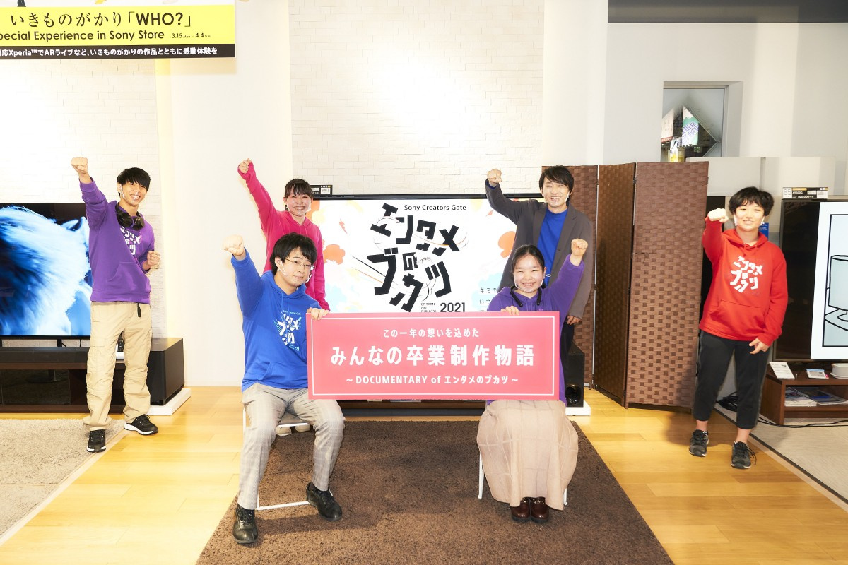 いきものがかり Sakura 発売から15年 全国の中高生がmv制作 Oricon News いきものがかり Sakura 発売から15年 全国の中高生がmv制作 Oricon News