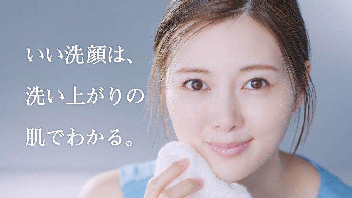 白石麻衣 まっさらすっぴん 肌を披露 自然な笑顔と素顔が輝く Oricon News 白石麻衣 まっさらすっぴん 肌を披露 自然な笑顔と素顔が輝く Oricon News