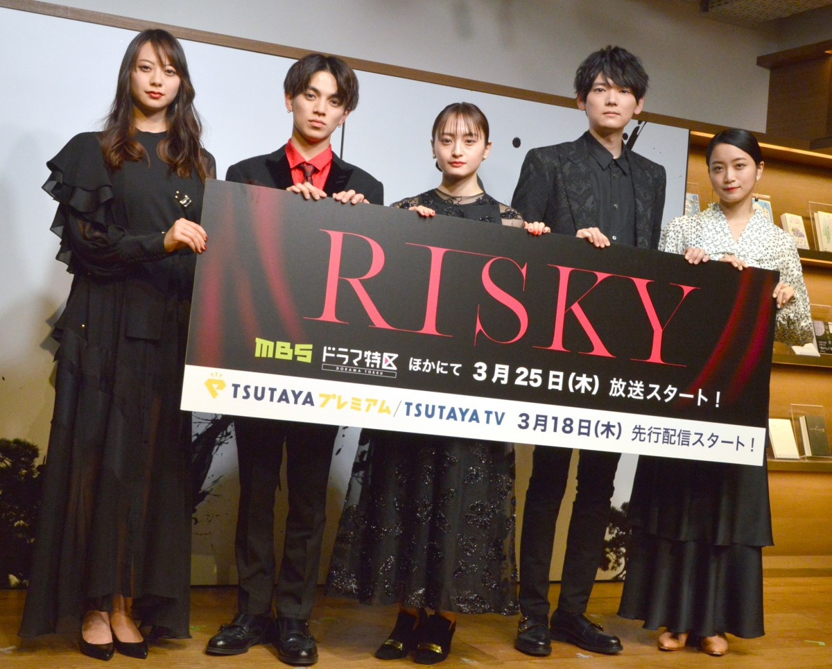 萩原みのり Travisjapan宮近海斗から スベり 巻き込み事故 私は大爆笑したんですけど Oricon News 萩原みのり Travisjapan宮近海斗から スベり 巻き込み事故 私は大爆笑したんですけど Oricon News