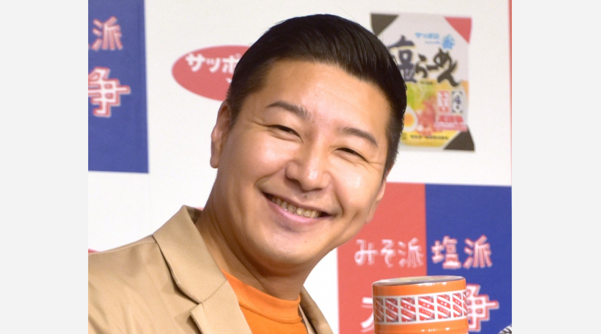 チョコプラ長田 10年前 金髪 時代の写真 誰かわからなかった イケメン 尖ってるぅ Oricon News チョコプラ長田 10年前 金髪 時代の写真 誰かわからなかった イケメン 尖ってるぅ Oricon News