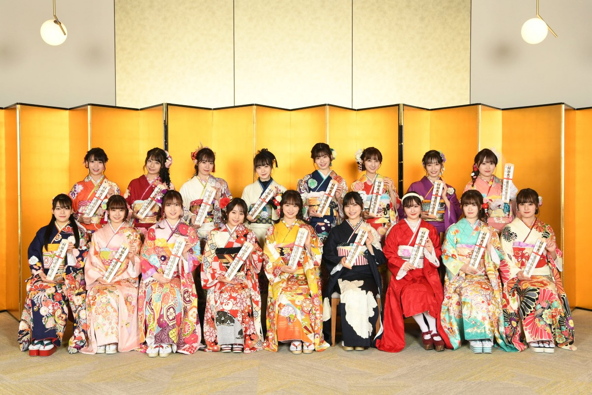 Akb48 新成人17名は 雑草魂世代 華やか晴れ着で2ヶ月遅れの成人式 Oricon News Akb48 新成人17名は 雑草魂世代 華やか晴れ着で2ヶ月遅れの成人式 Oricon News