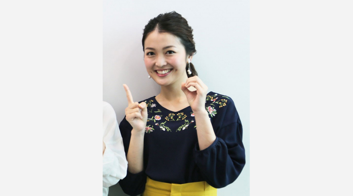 テレ東の福田典子アナ 会社員男性と結婚 交際8年でゴールイン モヤさまファミリー にも報告済み Oricon News テレ東の福田典子アナ 会社員男性と結婚 交際8年でゴールイン モヤさまファミリー にも報告済み Oricon News