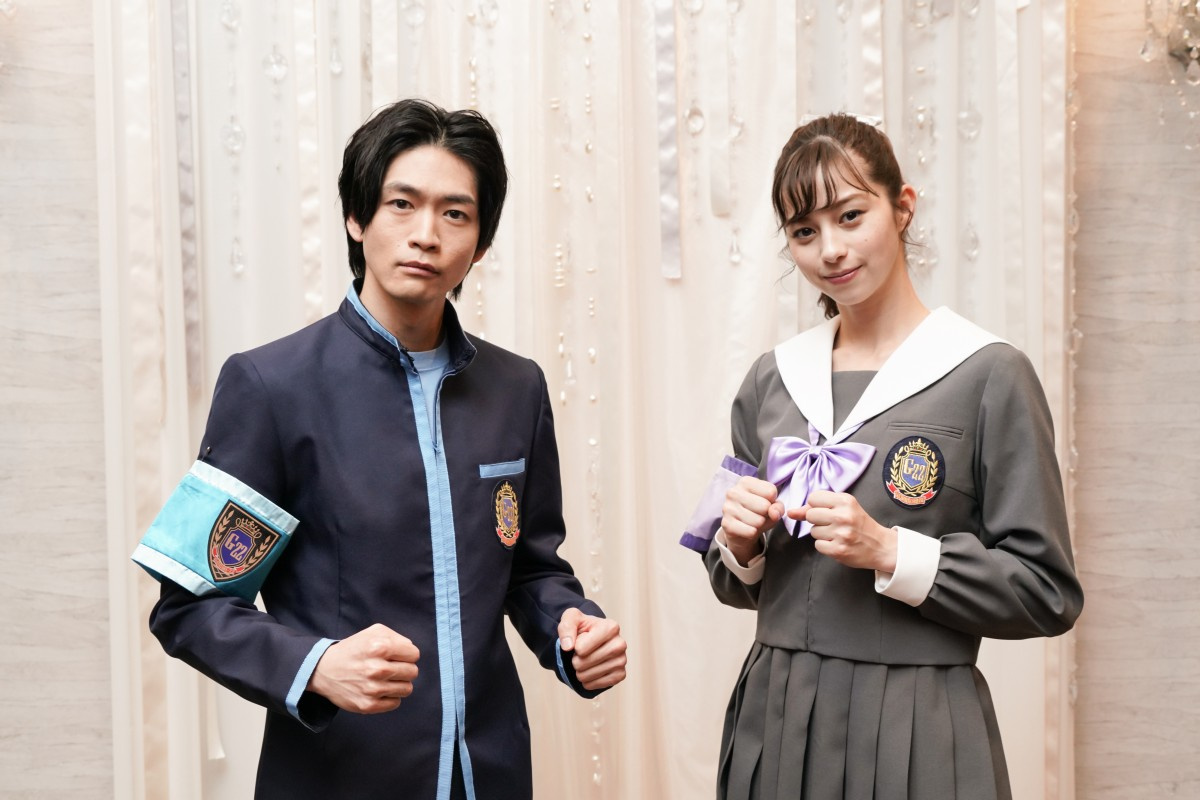 中条あやみ ゴチ 参戦で 芸人魂 芽生える 同期 松下洸平がライバル心 Oricon News 中条あやみ ゴチ 参戦で 芸人魂 芽生える 同期 松下洸平がライバル心 Oricon News