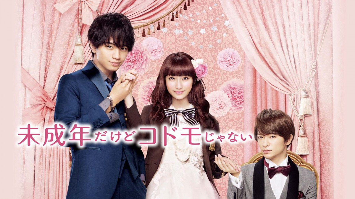 ジャニーズ出画映画 Bts関連作品など Dtvで追加配信 Oricon News ジャニーズ出画映画 Bts関連作品など Dtvで追加配信 Oricon News