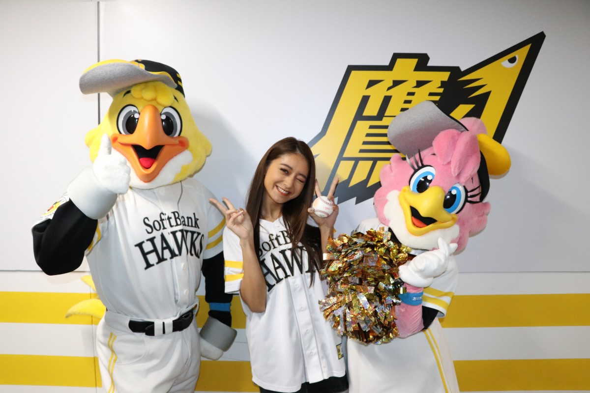 みちょぱ ホークス開幕戦の始球式 練習ではノーバン成功も 結果ワンバン Oricon News みちょぱ ホークス開幕戦の始球式 練習ではノーバン成功も 結果ワンバン Oricon News