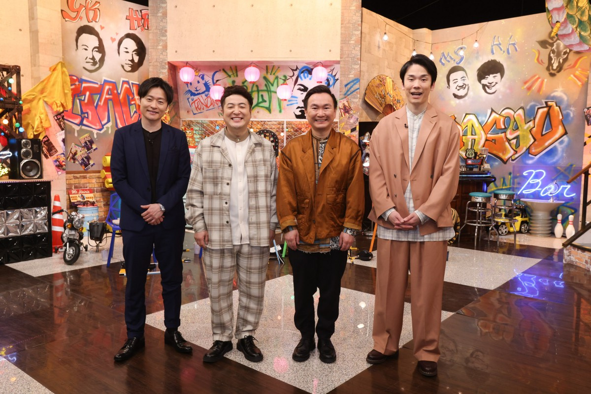 和牛 かまいたち冠特番 第2弾 濱家 和牛としかできない空気感を楽しんで Oricon News 和牛 かまいたち冠特番 第2弾 濱家 和牛としかできない空気感を楽しんで Oricon News