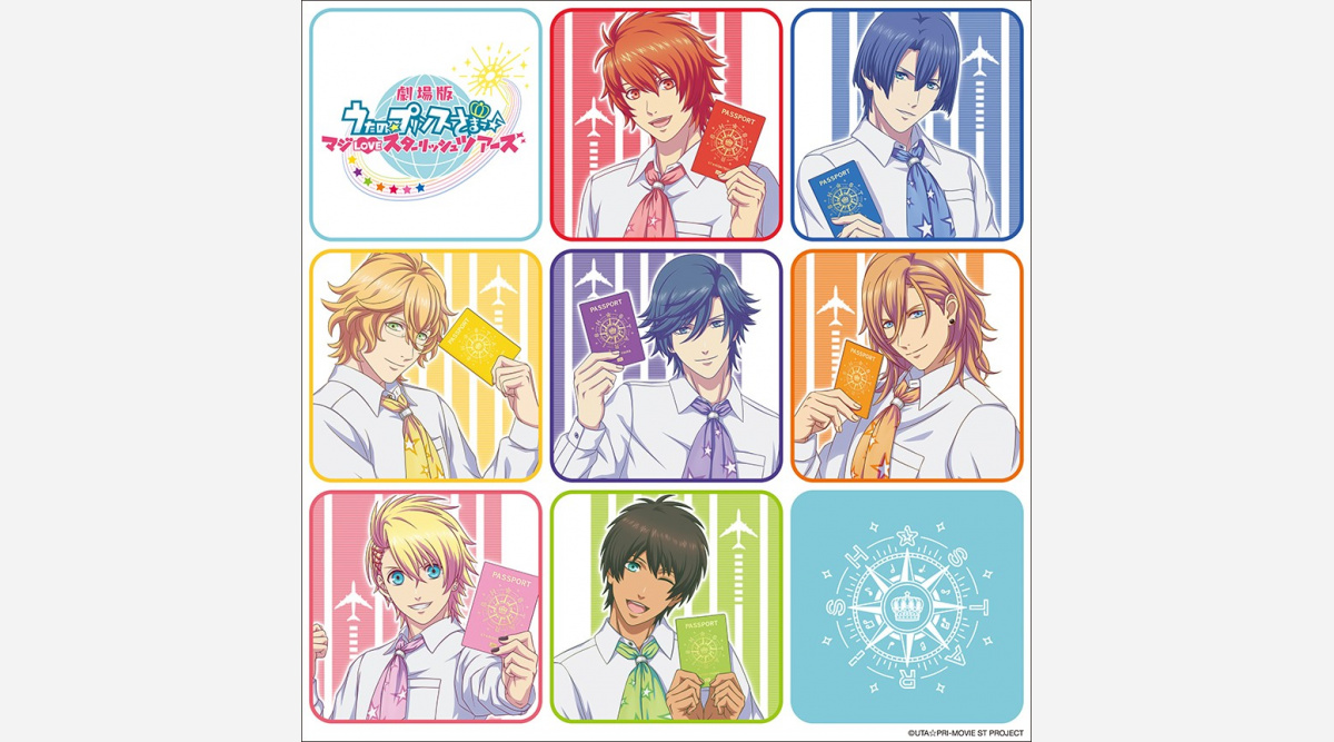 劇場版うたの プリンスさまっ マジlove 新シリーズ制作決定 22年公開 Oricon News 劇場版うたの プリンスさまっ マジlove 新シリーズ制作決定 22年公開 Oricon News