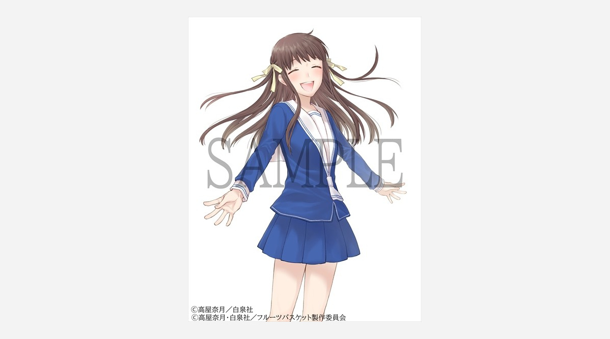 フルバ Edに作者描き下ろしイラスト使用で先行公開 白泉社初の公式常設カフェ展示も Oricon News フルバ Edに作者描き下ろしイラスト使用で先行公開 白泉社初の公式常設カフェ展示も Oricon News