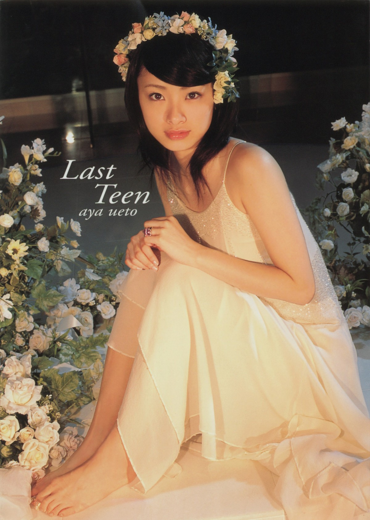 上戸彩 10代最後の写真集が電子書籍化 プライベート写真 インタビューも収録 Oricon News 上戸彩 10代最後の写真集が電子書籍化 プライベート写真 インタビューも収録 Oricon News