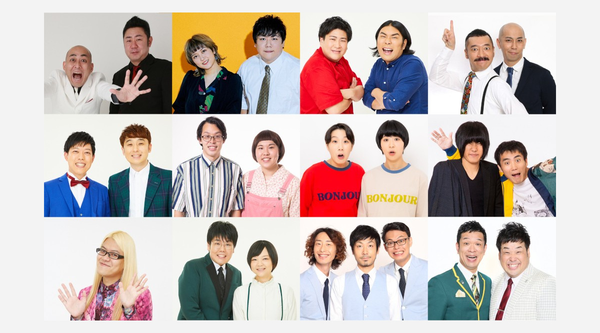 くりぃむ有田mc ソウドリ 出場芸人12組が決定 賞レースファイナリストら実力派ズラリ Oricon News くりぃむ有田mc ソウドリ 出場芸人12組が決定 賞レースファイナリストら実力派ズラリ Oricon News