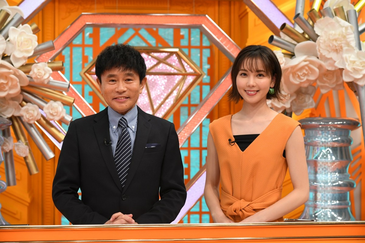 キンプリ神宮寺勇太 浜田mcの常識力チェック登場 自信見せるも珍コメント 作法は 日本の和 なんで Oricon News キンプリ神宮寺勇太 浜田mcの常識力チェック登場 自信見せるも珍コメント 作法は 日本の和 なんで Oricon News