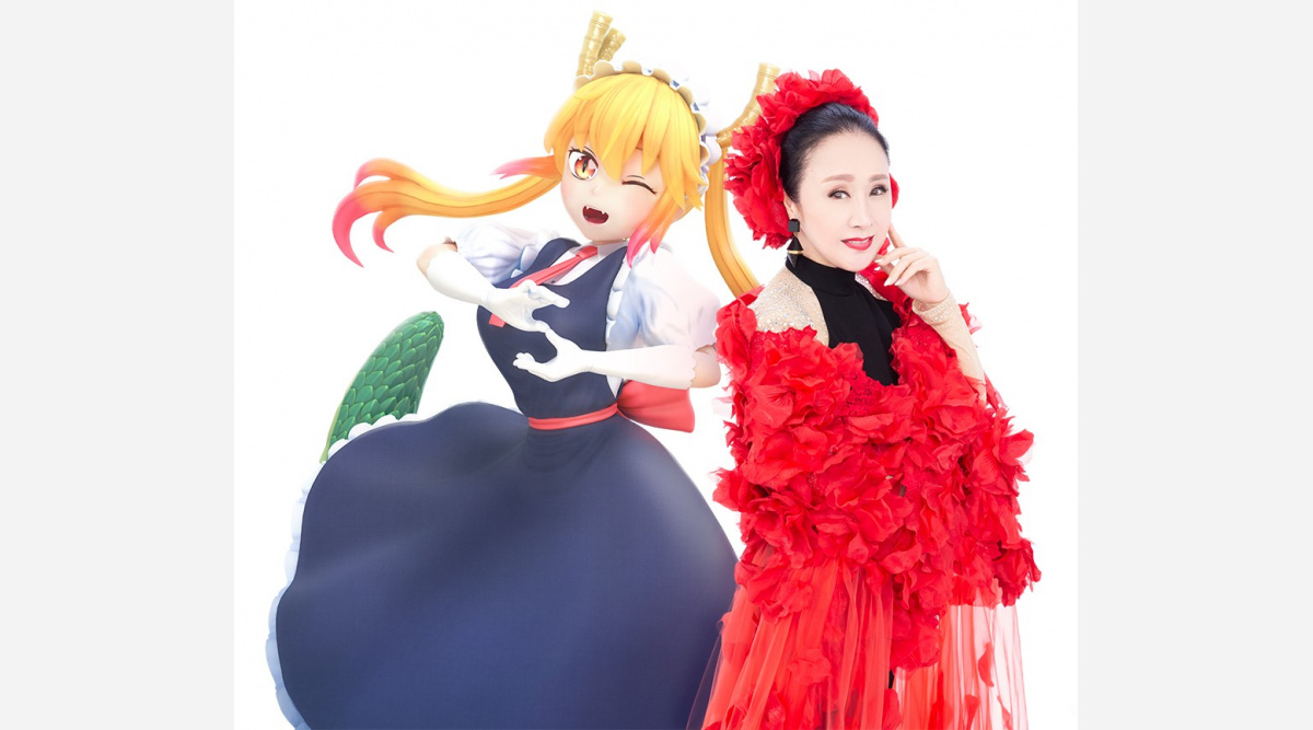 小林さんちのメイドラゴン 実写ドラマ化 主役 小林幸子で京アニ作品とコラボ エイプリルフール Oricon News 小林さんちのメイドラゴン 実写ドラマ化 主役 小林幸子で京アニ作品とコラボ エイプリルフール Oricon News