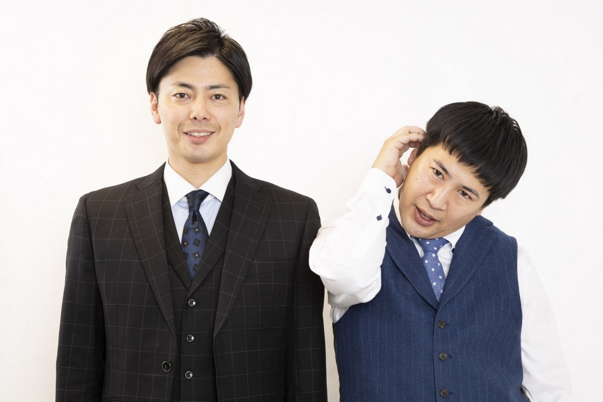 ラフレクラン コンビ名改名 コットン に 10年目の節目に決意 西村 うそのような本当の話です Oricon News