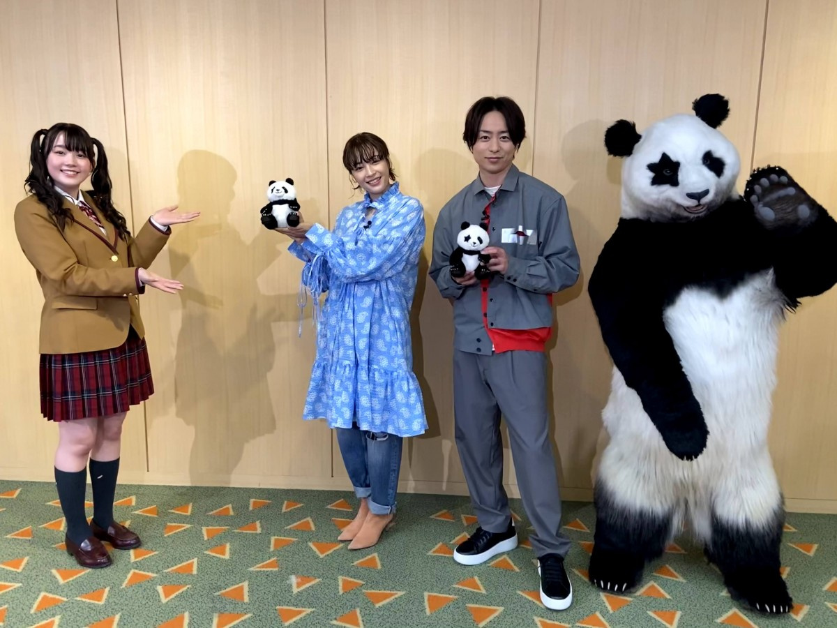 広瀬すず 櫻井翔 Zip パンダの星星と初対面 今知りたい英語フレーズをレッスン Oricon News 広瀬すず 櫻井翔 Zip パンダの星星と初対面 今知りたい英語フレーズをレッスン Oricon News