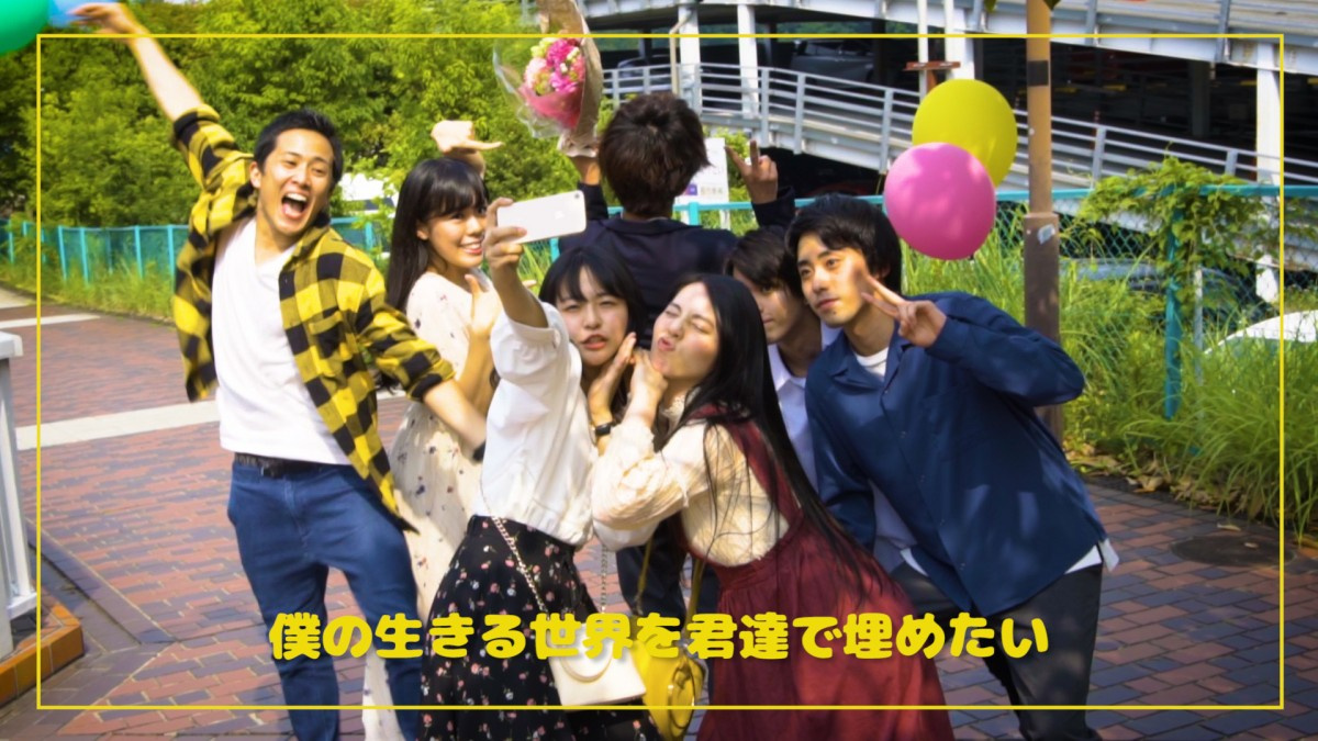 すとぷり ななもり 誕生日にオリジナルソング公開 初の本人出演 実写pv を制作 Oricon News すとぷり ななもり 誕生日にオリジナルソング公開 初の本人出演 実写pv を制作 Oricon News