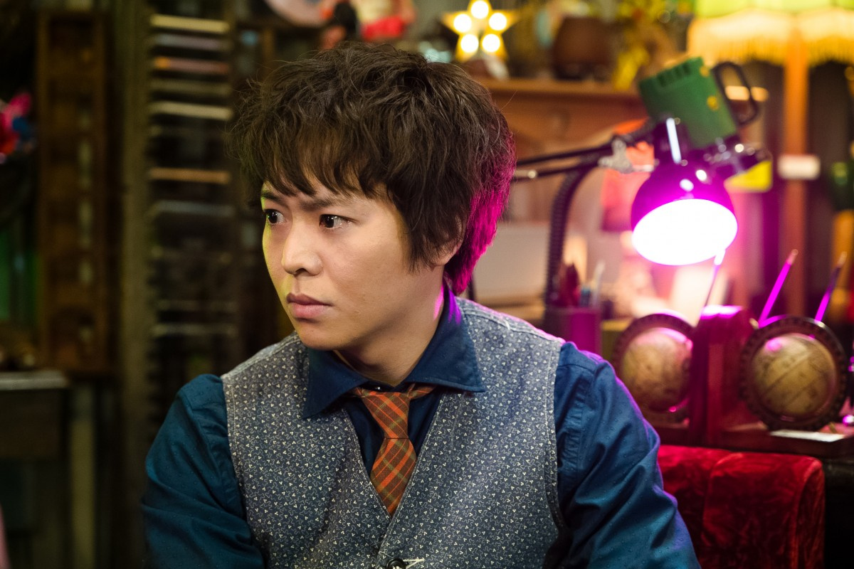 有岡大貴主演 探偵 星鴨 Pr映像第一弾が今夜公開 Hey Say Jumpの主題歌も初解禁 Oricon News 有岡大貴主演 探偵 星鴨 Pr映像第一弾が今夜公開 Hey Say Jumpの主題歌も初解禁 Oricon News
