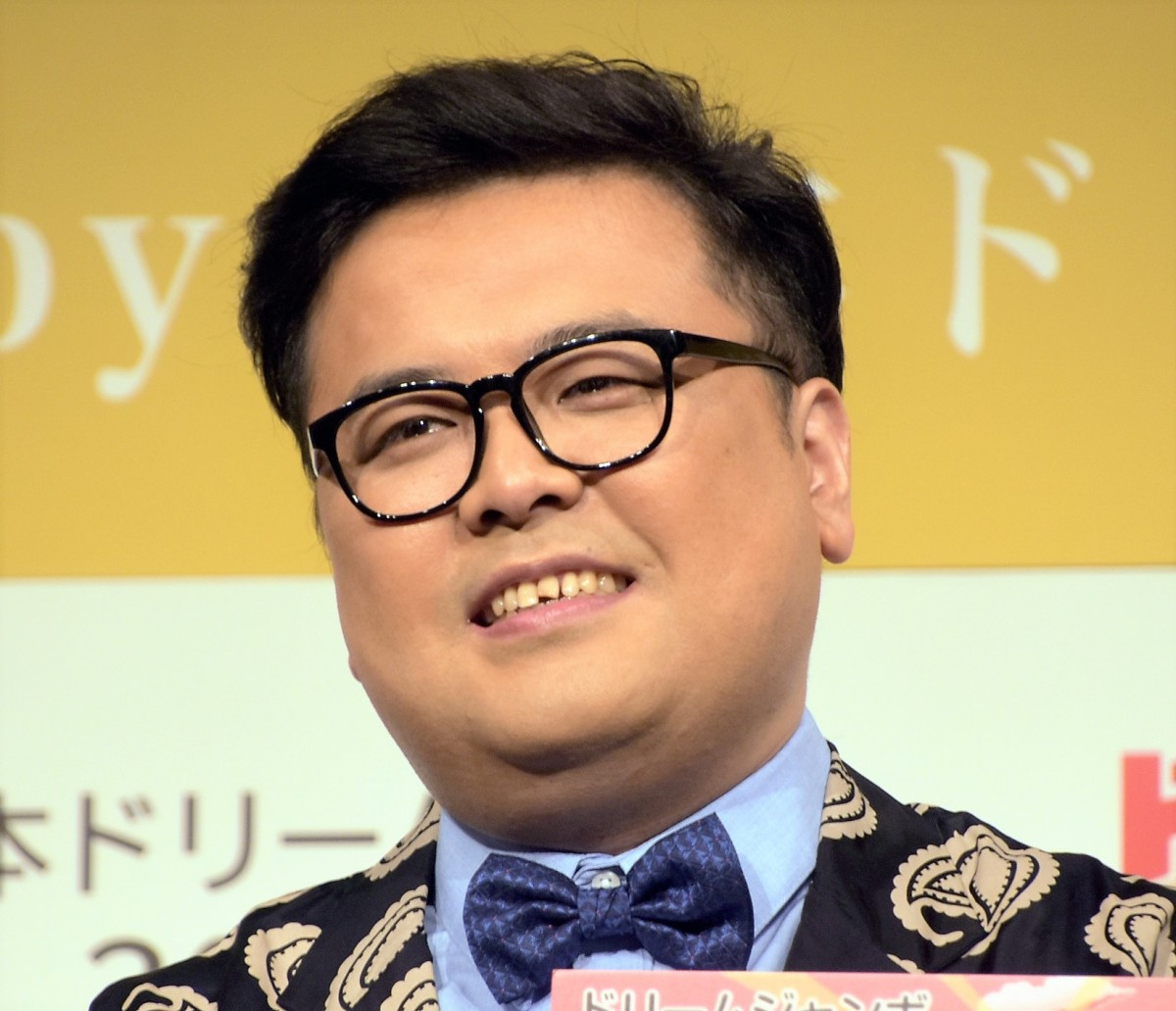 まるで別人 とろサーモン久保田 22年前の履歴書写真 本当に同一人物 イケメン Oricon News まるで別人 とろサーモン久保田 22年前の履歴書写真 本当に同一人物 イケメン Oricon News