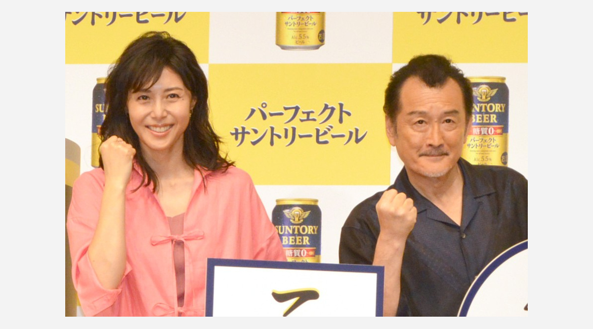 吉田鋼太郎 松嶋菜々子の 出産祝い に感激 床の間に飾ってる Oricon News