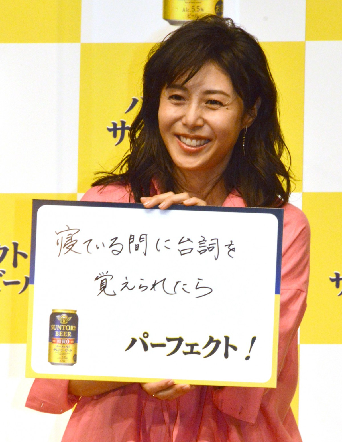 松嶋菜々子 新人時代はせりふ覚えられず トラウマのように Oricon News