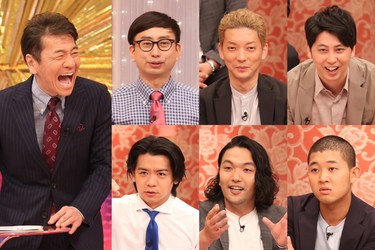 トークmcの天才 上田晋也に若手芸人が渾身のエピソードを持ち寄る Oricon News トークmcの天才 上田晋也に若手芸人が渾身のエピソードを持ち寄る Oricon News