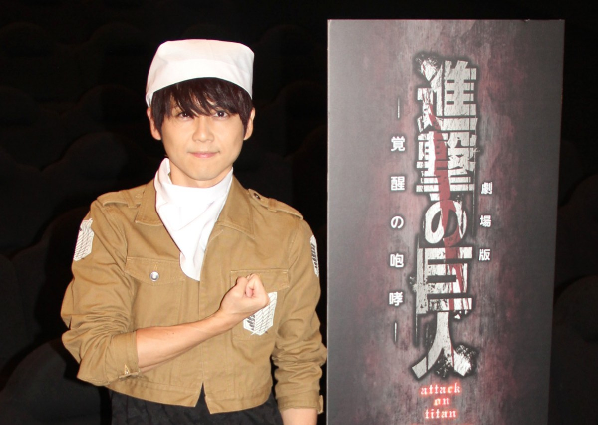 梶裕貴 進撃の巨人 完結に感慨 涙が止まらない 僕にしかわからない感情も またある Oricon News 梶裕貴 進撃の巨人 完結に感慨 涙が止まらない 僕にしかわからない感情も またある Oricon News
