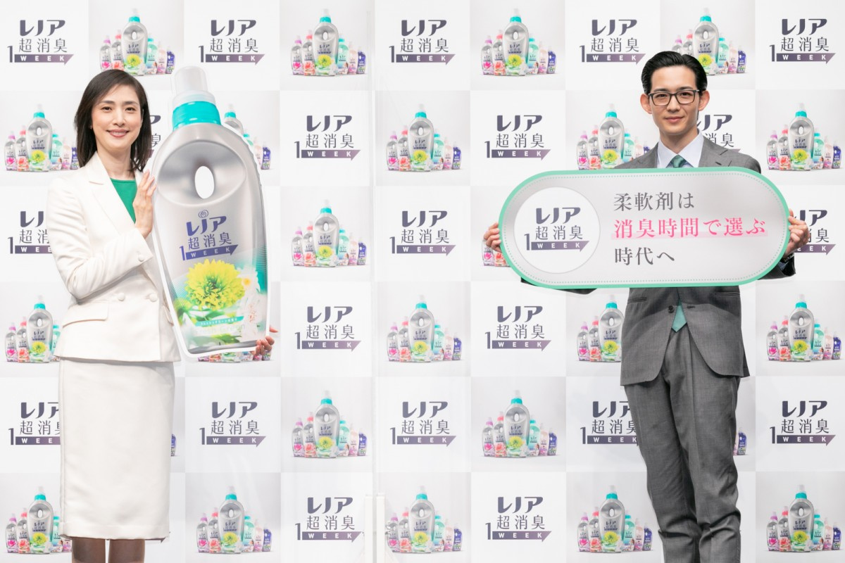 天海祐希 竜星涼の心意気に感激 新cmで 体を張ってくれる Oricon News 天海祐希 竜星涼の心意気に感激 新cmで 体を張ってくれる Oricon News