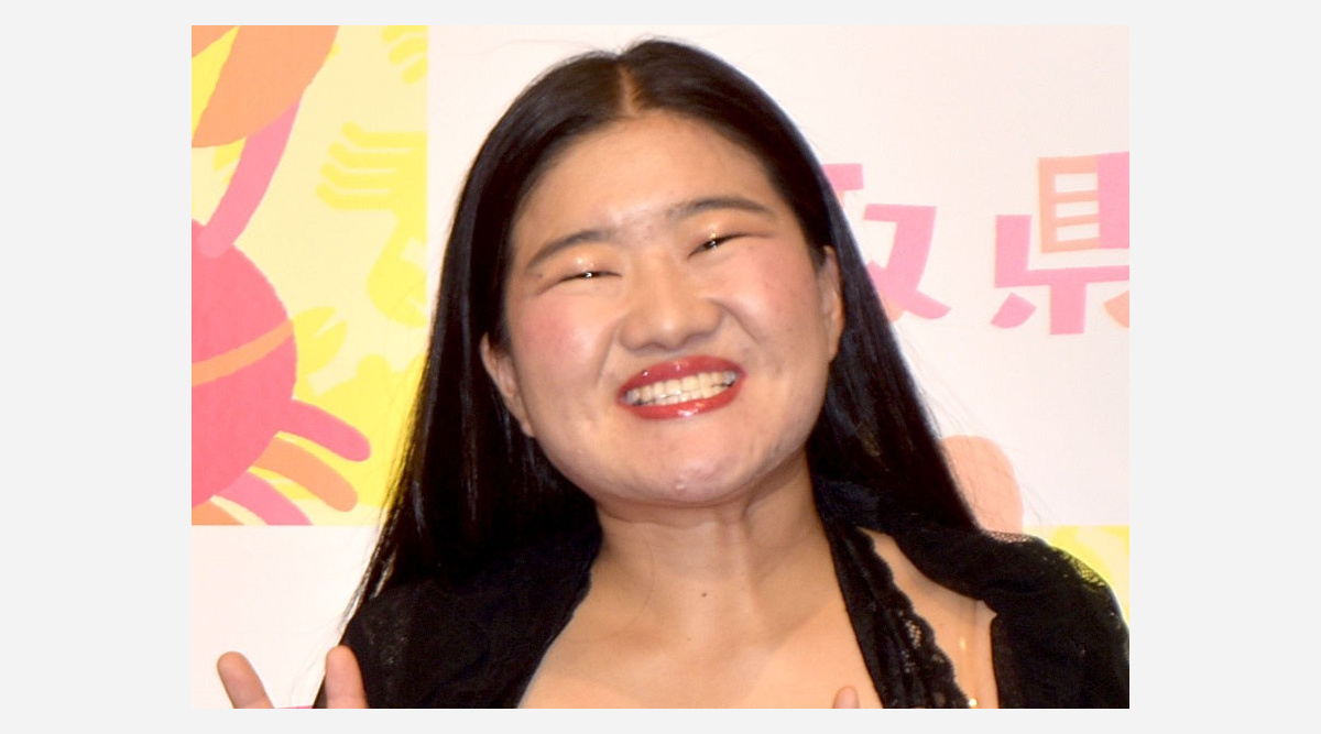 まじ 誰 美人さん ガンバレルーヤよしこ 9年前 美人チーママ時代 公開 Oricon News まじ 誰 美人さん ガンバレルーヤよしこ 9年前 美人チーママ時代 公開 Oricon News