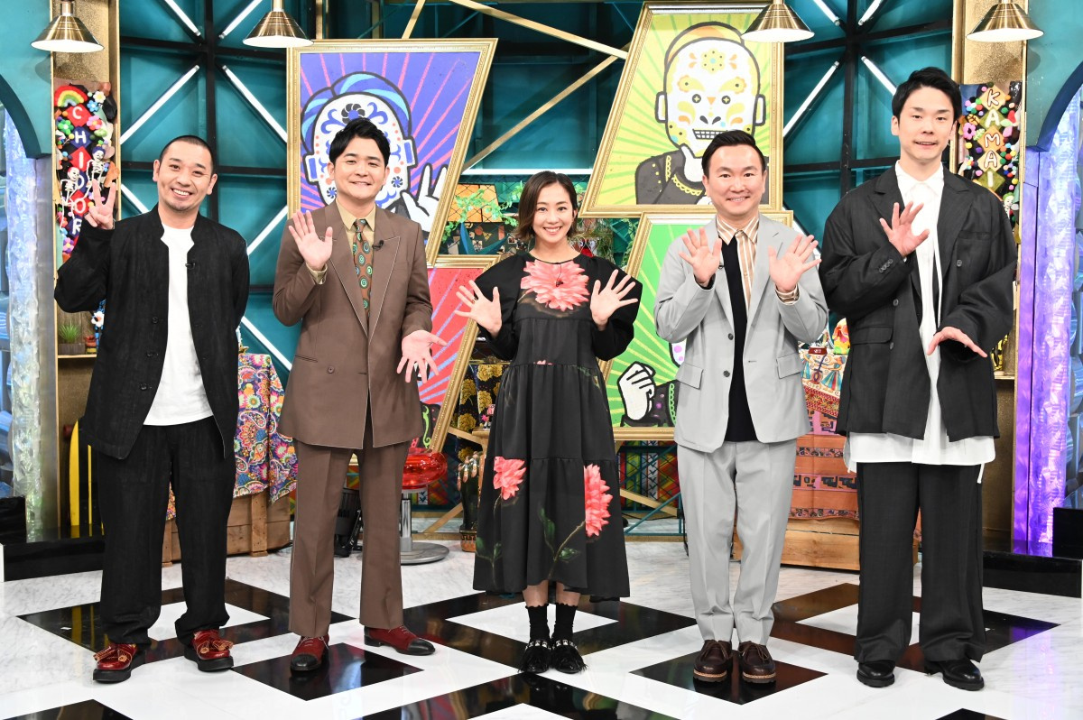 千鳥 かまいたち 憧れの優香と学園コント共演 大悟がメロメロ 会いたいやろ 週一で Oricon News