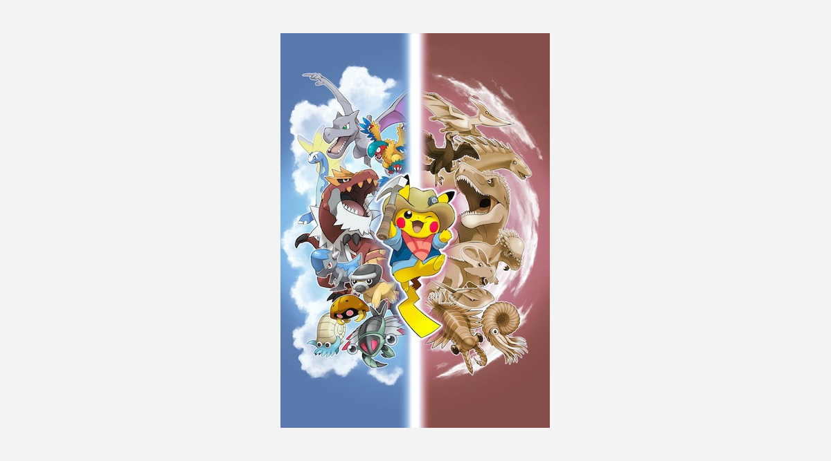 ポケモン化石博物館 今夏より開催 ポケモンの骨格イメージした実物大型模型など展示 Oricon News ポケモン化石博物館 今夏より開催 ポケモンの骨格イメージした実物大型模型など展示 Oricon News