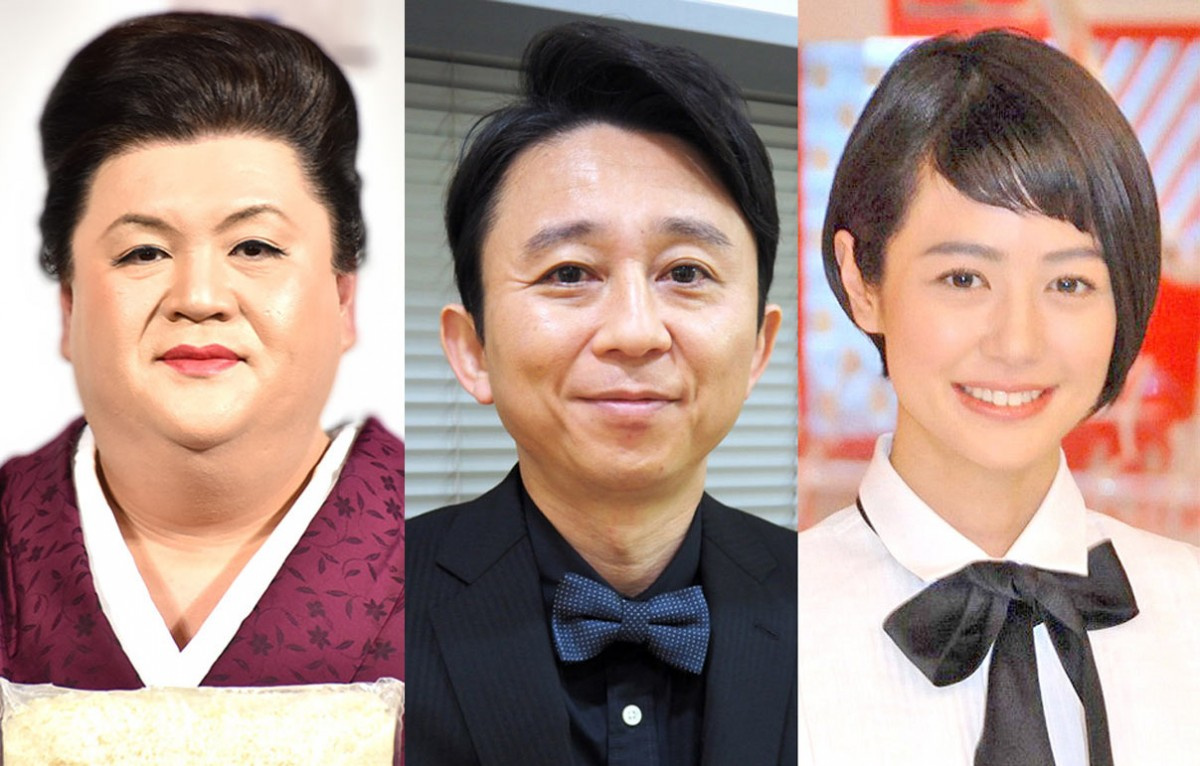 有吉 夏目 マツコが5年ぶり共演 懐かしの3ショット実現で 怒り新党 トレンド1位に Oricon News