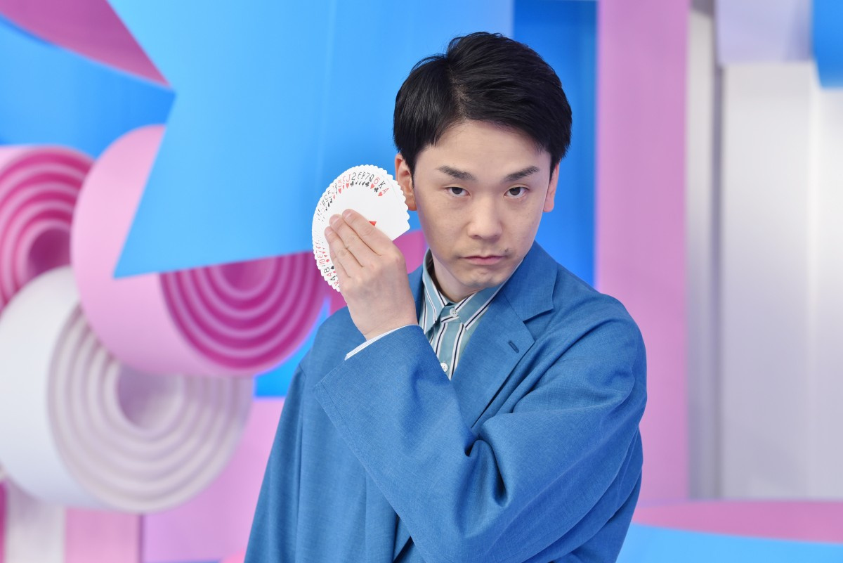 かまいたち濱家 Zip で目指す 軽笑いの補助 二宮和也直伝の手品披露に こんな最高なことない Oricon News