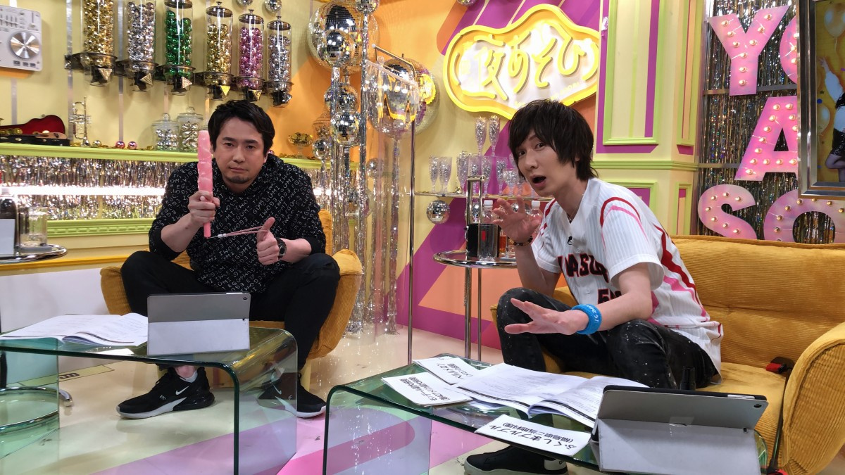 安元洋貴 前野智昭が考えた 声優生徒会 江口拓也は会計ダメ 副会長は櫻井孝宏 Oricon News 安元洋貴 前野智昭が考えた 声優生徒会 江口拓也は会計ダメ 副会長は櫻井孝宏 Oricon News