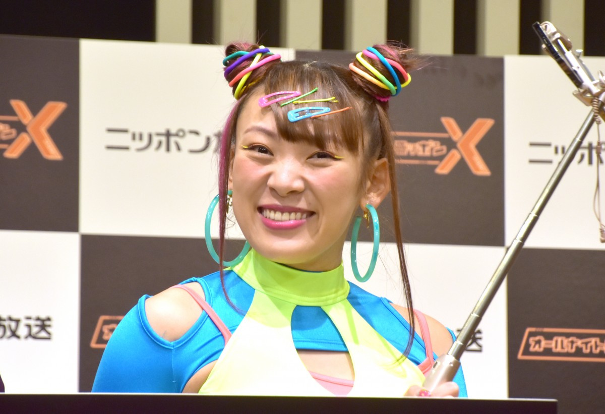 フワちゃん 星野源の 古参ファン アピール Ann 間の交流進む Oricon News フワちゃん 星野源の 古参ファン アピール Ann 間の交流進む Oricon News