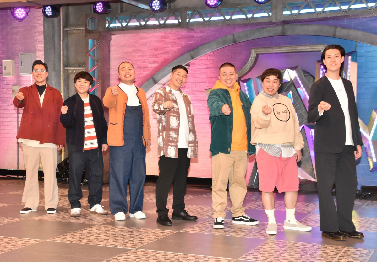 令和のモンスター番組爆誕 チョコプラ 霜降り ハナコ 新しいカギ が一家団らんの カギ を握る Oricon News