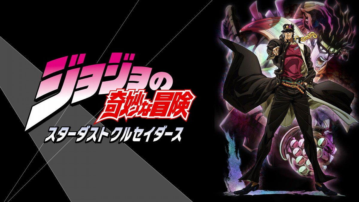 Abema ジョジョ シリーズ全作品を一挙放送決定 1日からスタート Oricon News