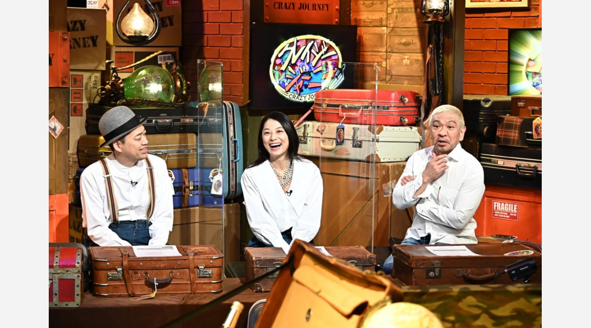 特番復活の クレイジージャーニー 企画内容が決定 コロナ禍前に海外ロケ Oricon News 特番復活の クレイジージャーニー 企画内容が決定 コロナ禍前に海外ロケ Oricon News